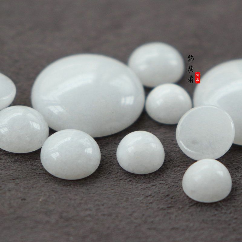 【5顆價】天然白玉4-25mm圓形 DIY戒指吊墜鑲嵌戒面貼片飾品配件