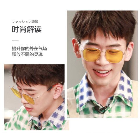 脸大男生戴什么近视眼镜,脸大男生戴什么眼镜