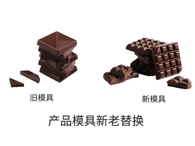 100%纯黑巧克力礼盒110g可可脂约22片无蔗糖糖果苦黑巧零食批发