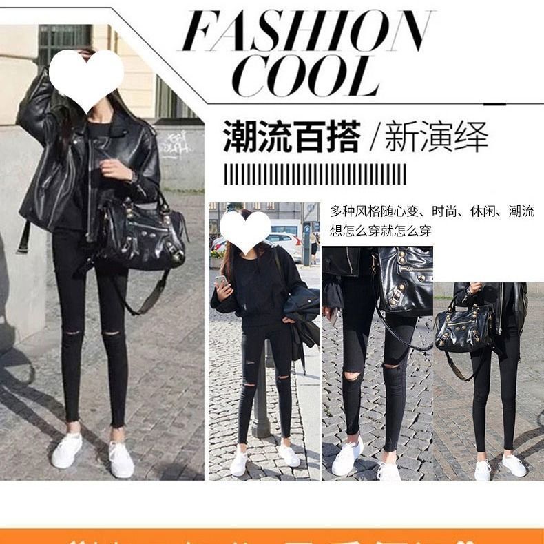 Mid-waist ripped feet pencil leggings women's trousers summer thin section wearing thin black 2021 new style small black trousers