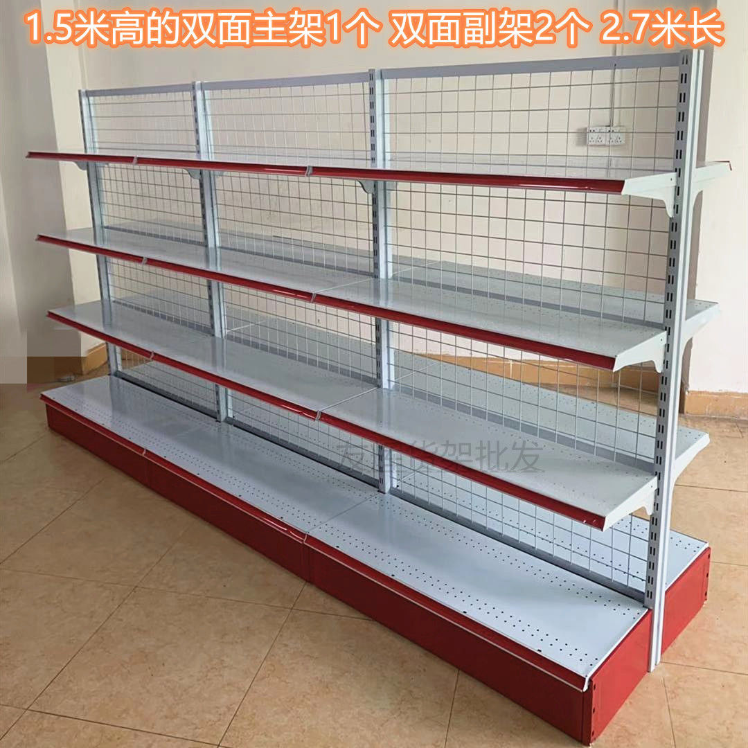 超市貨架便利店文具母嬰店士多展示櫃小賣部藥店零食架單雙面貨架