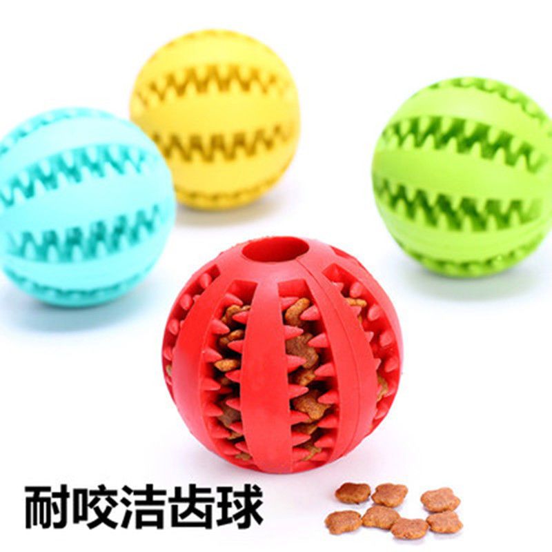 Dog toy chewable rubber ball teddy bear border herding golden hair cleaning molars toy ball chewable ball pet products