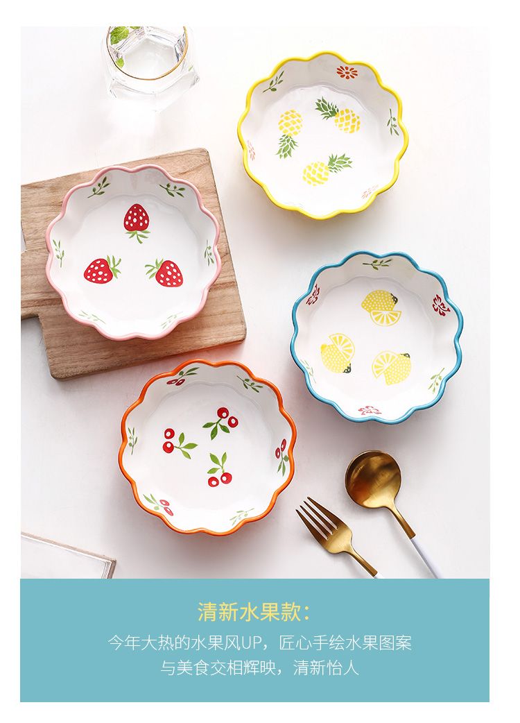 【陶瓷樱花碗】泡面碗日式餐具少女心创意饭碗家用可爱水果沙拉碗早餐