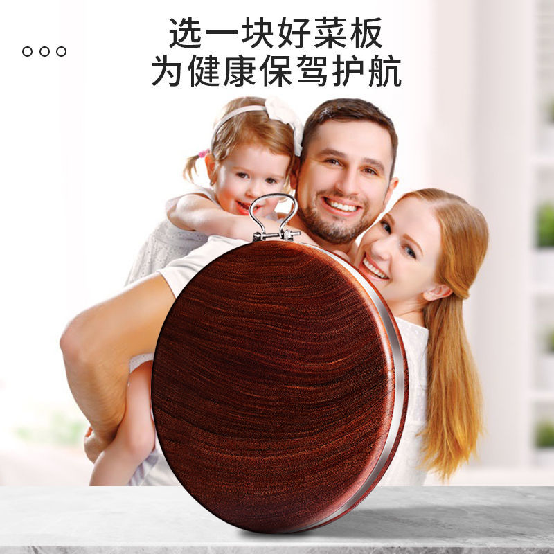 Vietnam cutting board solid wood kitchen household antibacterial and mould proof round vegetable pier whole wood cutting board authentic iron wood cutting board