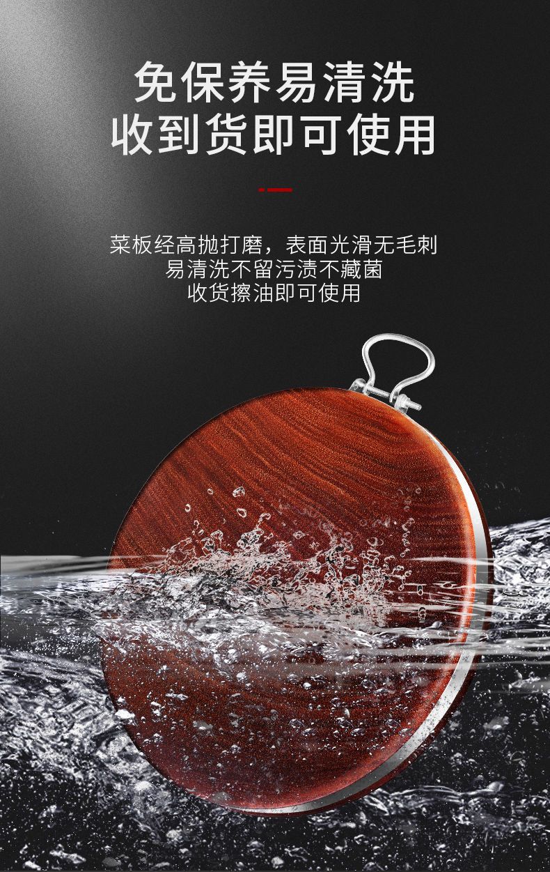 B越南切菜板实木厨房家用抗菌防霉圆形菜墩子整木案板正宗铁木砧板