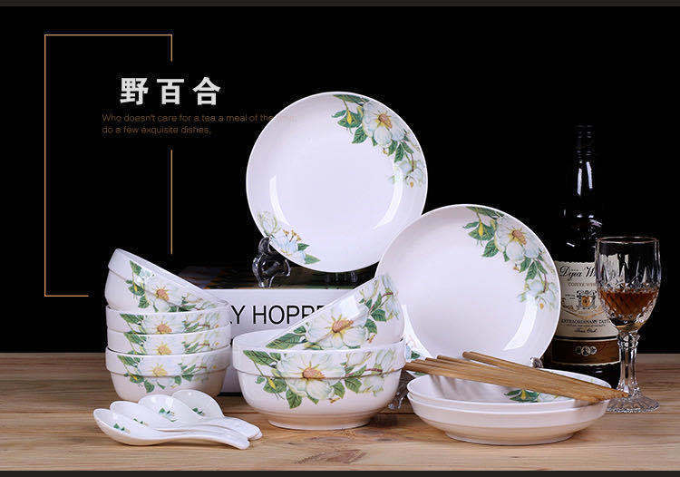 【碗碟2-6人套装】家用面汤碗盘组合陶瓷米饭碗餐具可爱吃饭碗筷盘子