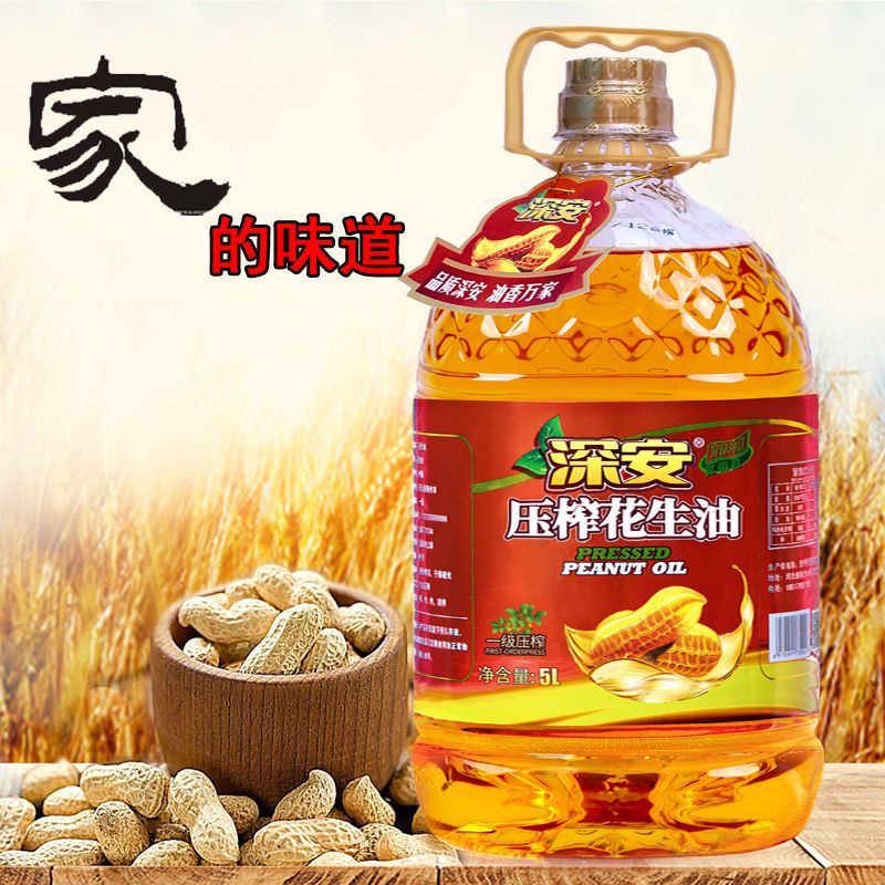 新榨纯正花生油非转基因食用油农家自榨油压榨植物油粮油5升
