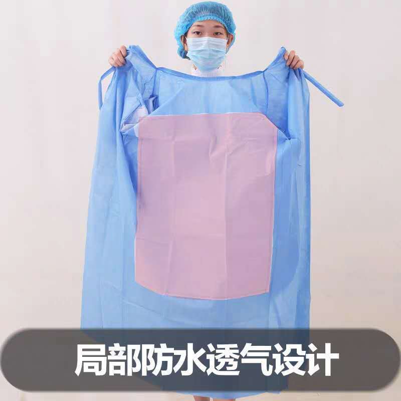 Disposable operating clothes individually packed isolation clothing thickening visit aseptic clothing waterproof packaging non-woven clothing dentistry