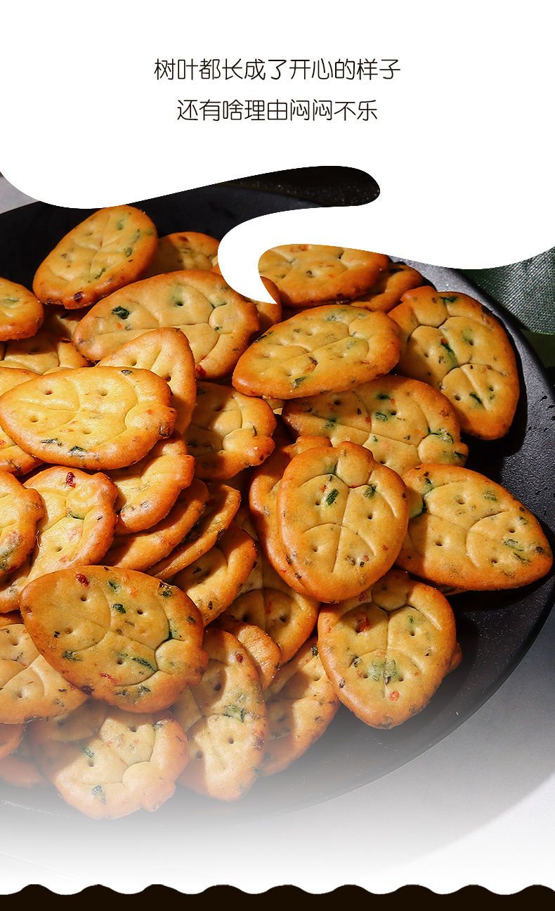 九个月宝宝吃什么零食最好 1bc74c42-3436-4ae1-a13a-678e287703ee.jpeg