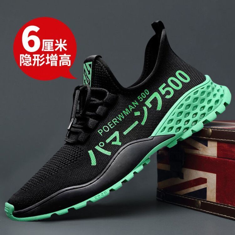 2021 new spring and summer leisure sports men's running shoes