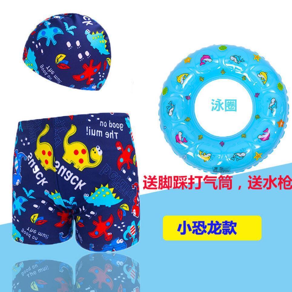 [water gun] children's swimming trunks suit flat angle children's swimming trunks suit children's swimsuit swimsuit goggles