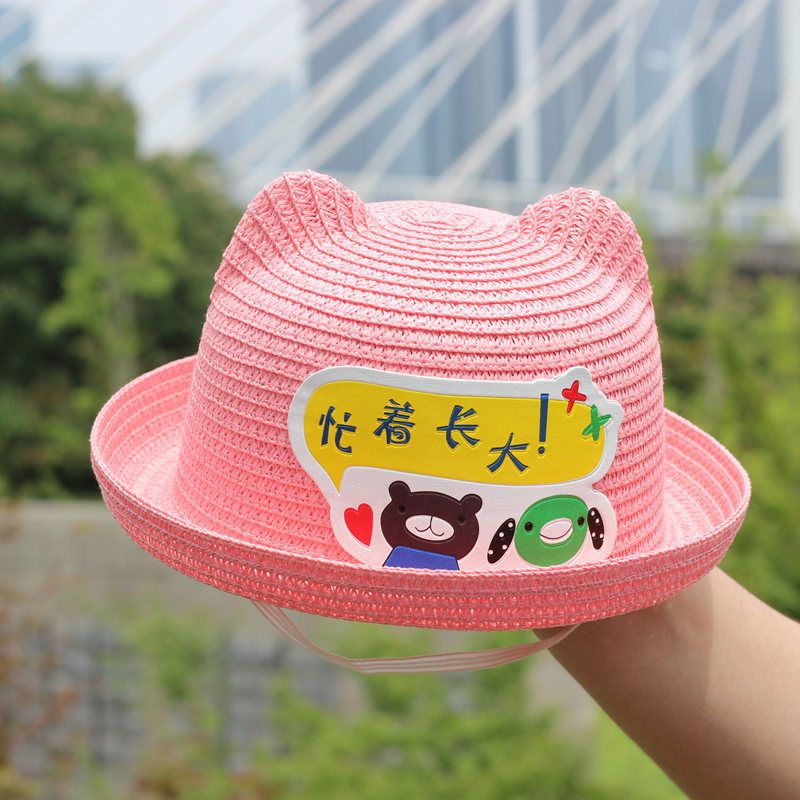 Children's sun protection straw hat 2-6 years old children beach hat boys and girls summer sun hat baby sun hat