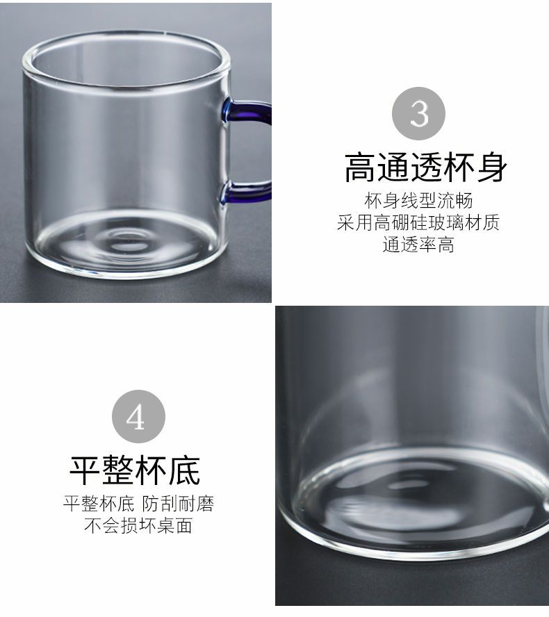 玻璃小茶杯功夫茶具耐热加厚家用透明喝水杯子6只装套装泡茶杯架