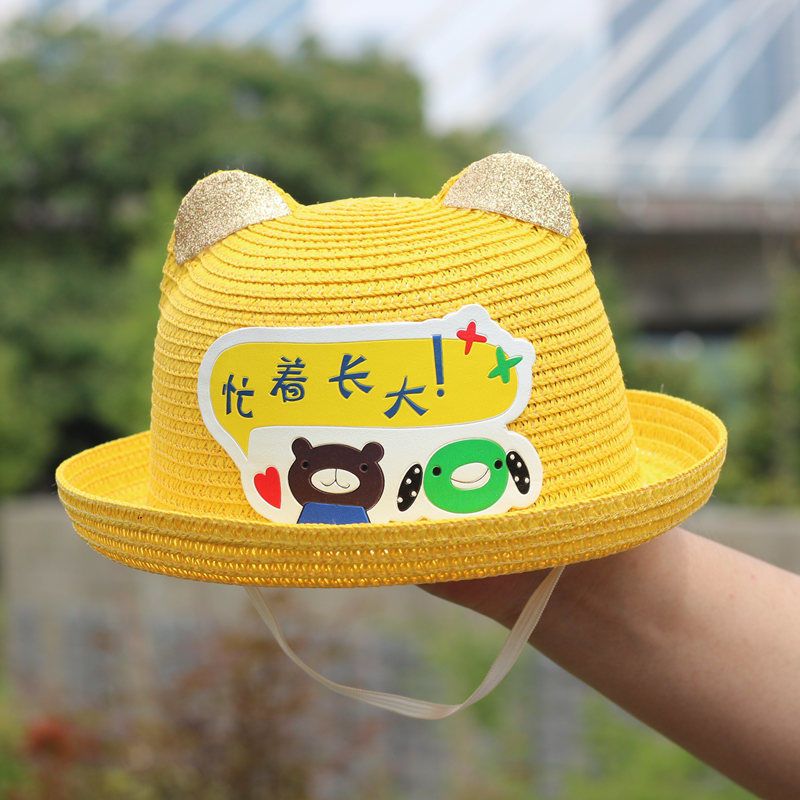 Children's sun protection straw hat 2-6 years old children beach hat boys and girls summer sun hat baby sun hat