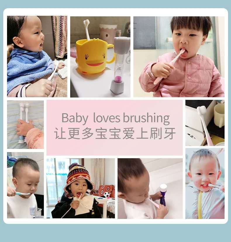 【儿童乳牙刷软毛】超细1-2-3-4-5-12岁婴幼儿一岁半宝宝万毛软毛牙刷