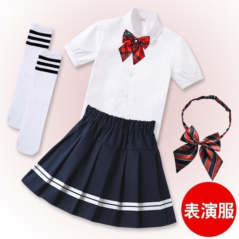 女童學院風套裝兒童半身裙黑色百褶裙小學生校服短裙藍色演出裙子