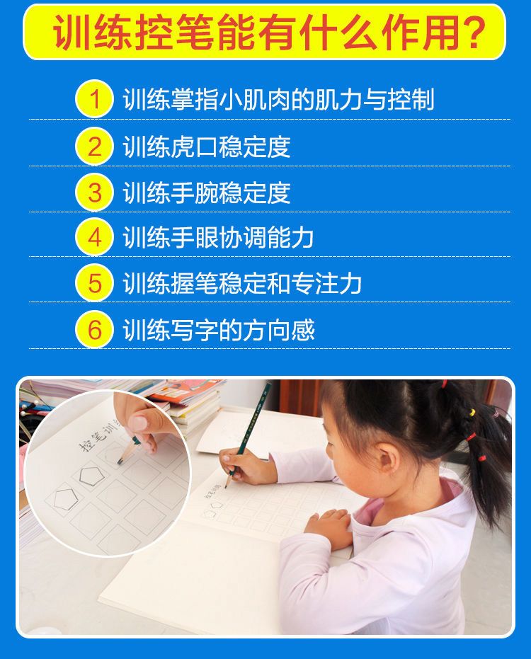 283fb5be-51cd-4578-9ba7-8423cf9cfaa9.jpeg
