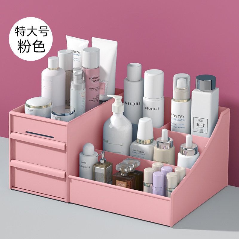 Drawer type cosmetic storage box, jewelry finishing, skin care table top dressing table, plastic mask, lipstick rack