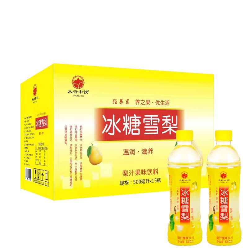 83d430fd-c48d-4231-8603-aebc89656f0f.jpg