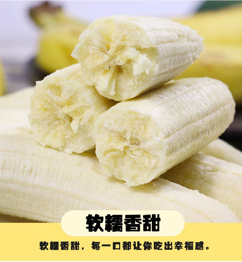 云南香蕉整箱当季水果新鲜批发10斤/6斤自然熟大香蕉非小米蕉