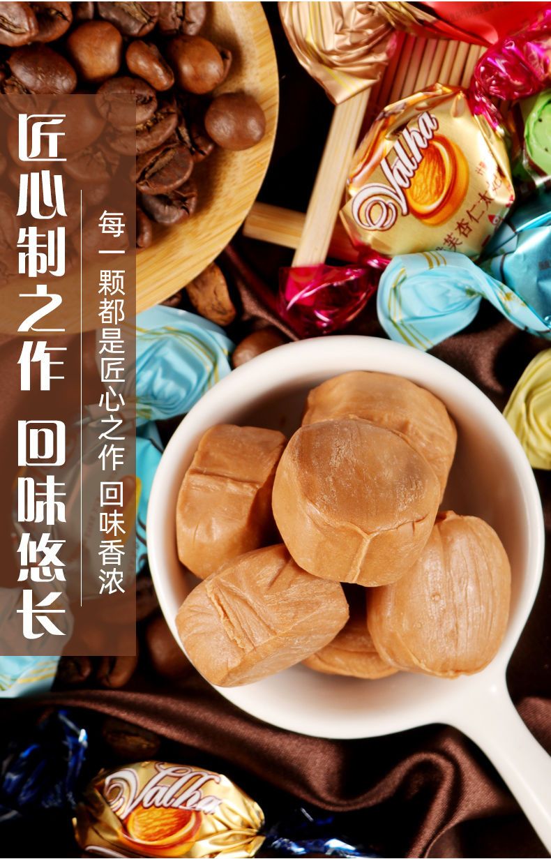 田道谷 【混合装】混合太妃糖奶糖网红零食糖果批发喜糖250g-2.5kg