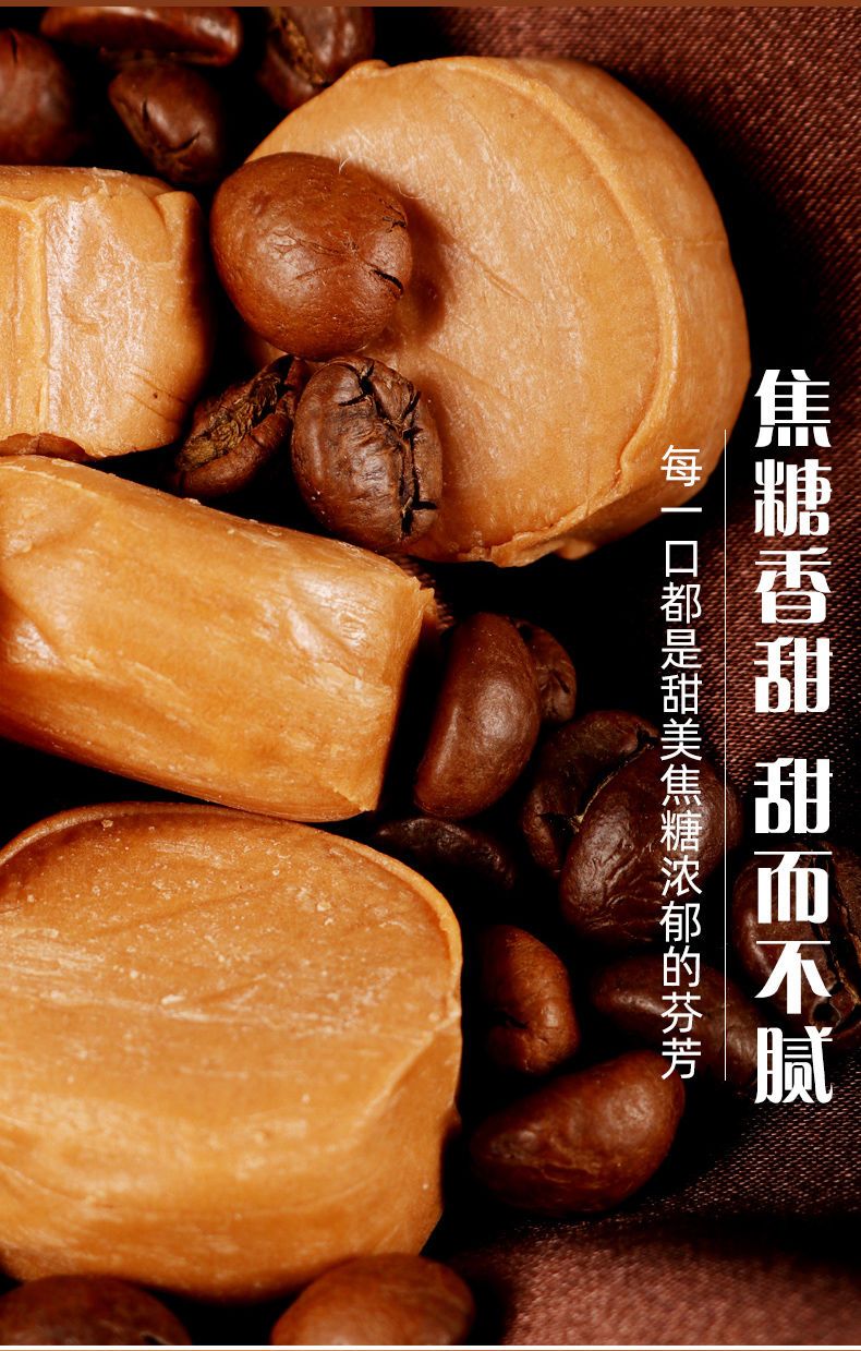 田道谷 【混合装】混合太妃糖奶糖网红零食糖果批发喜糖250g-2.5kg