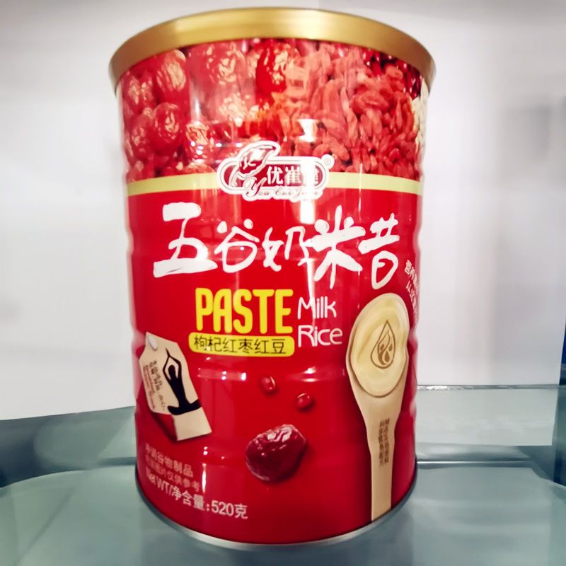 两罐减10块五谷奶米昔枸杞红枣红豆低血糖人可吃食品无添加剂代餐