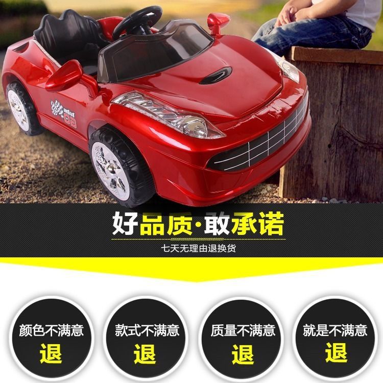 【爆款】婴儿童电动车四轮1234岁遥控小孩汽车男女孩宝宝玩具车充电可坐人