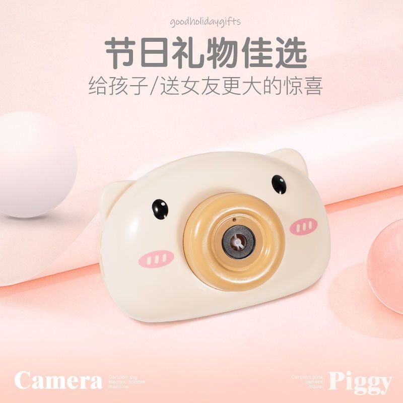 341ae2c1-29f2-4cc3-a519-f6c78600203c.jpeg