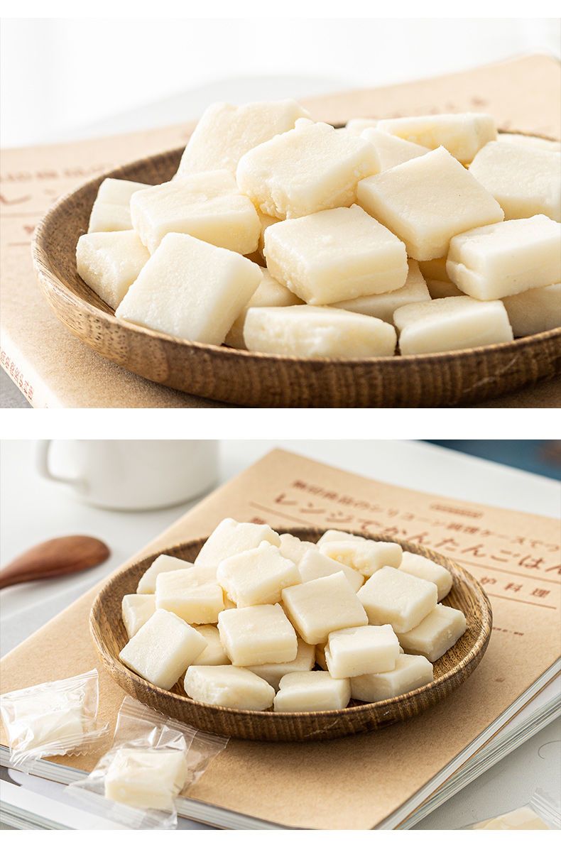 椰子糕椰子软糖果椰奶糕点海南特产独立小包零食品250g500g