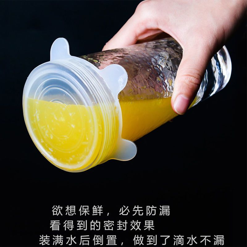 密封保鲜袋多功能 540d4cc5-549a-49a2-ad66-290f469d45ce.jpeg