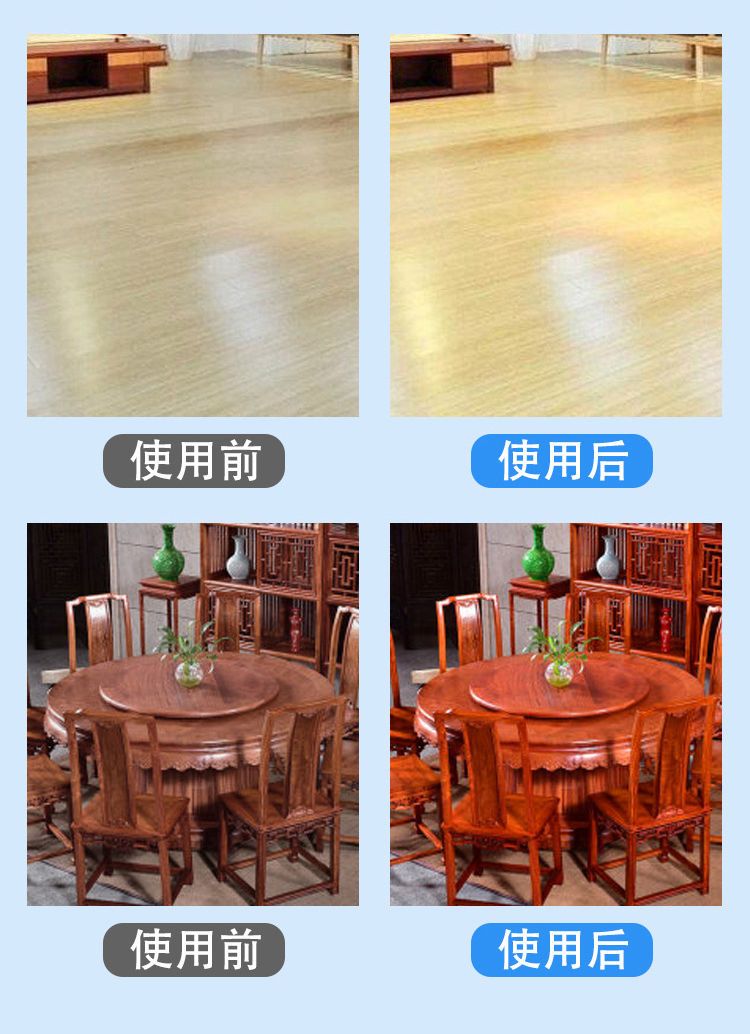 【除菌率99%】地板清洁片家用留香拖地神器瓷砖木地板清洁剂去污