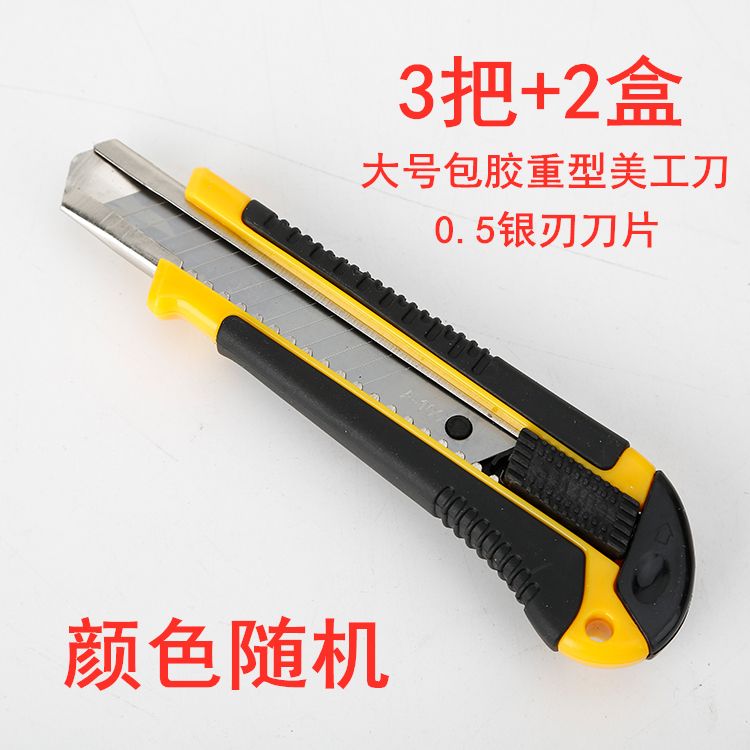 7acacc44-715b-45d0-9fd9-43398144abd3.jpg