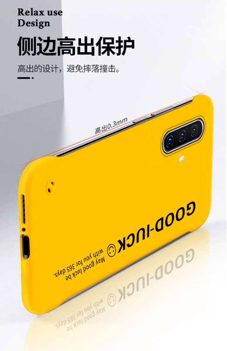 vivox30手机壳新款x20plus防摔硅胶x30plus男女x20防摔网红潮创意