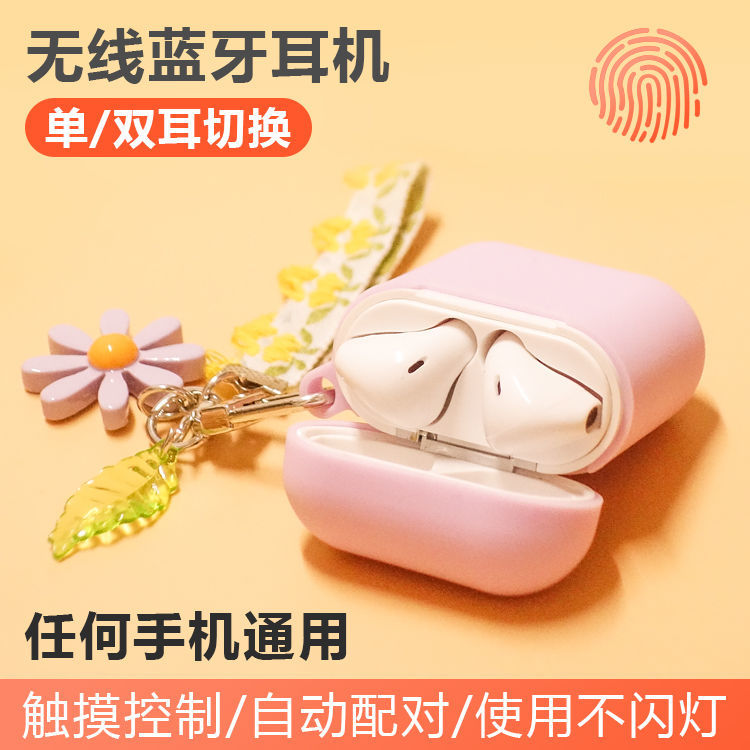 Bluetooth headset vivo Huawei oppo Apple universal student Mini cute Korean earphone