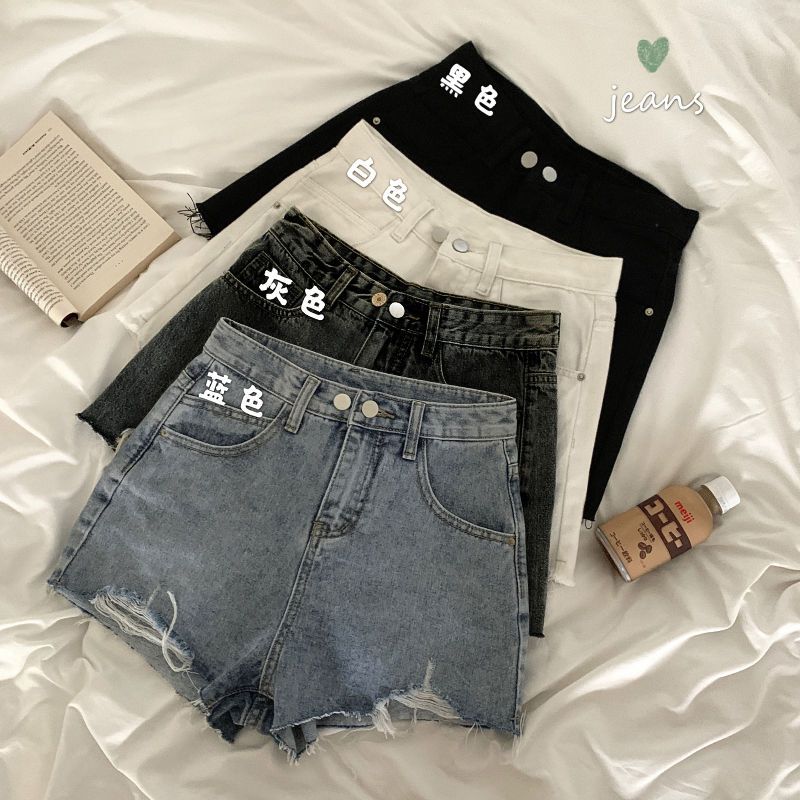 2020 new net red elegant chic high waisted A-line Jeans Shorts women's summer slim show high hot pants ins trend