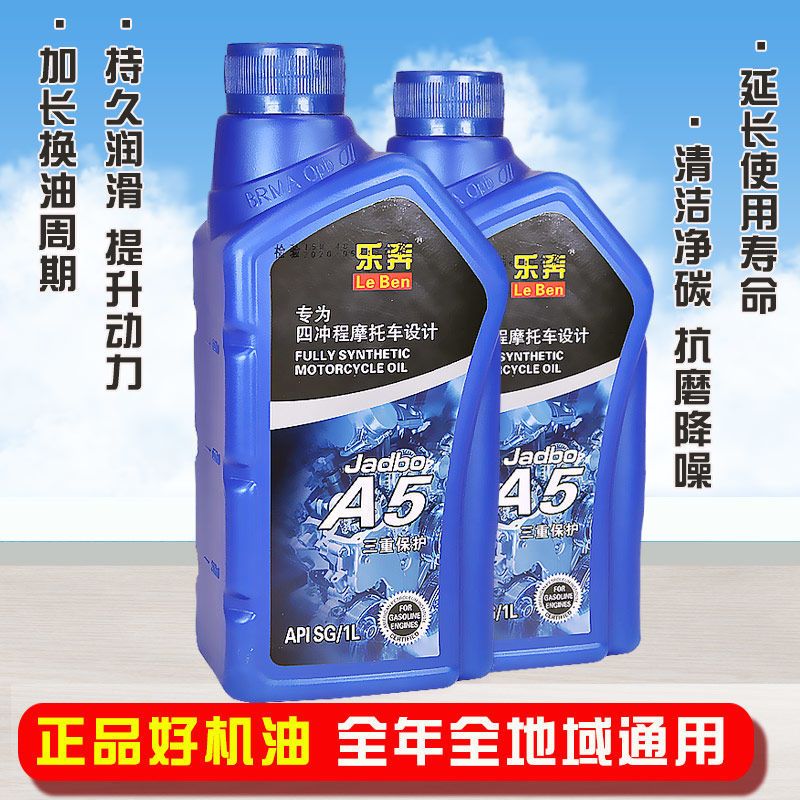 a68fb20d-b03c-486a-9399-f3e49e682fe0.jpeg