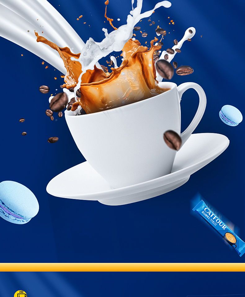 【蓝山咖啡】CATFOUR蓝山咖啡条装卡布奇诺特浓三合一提神醒脑咖啡速溶粉熬夜