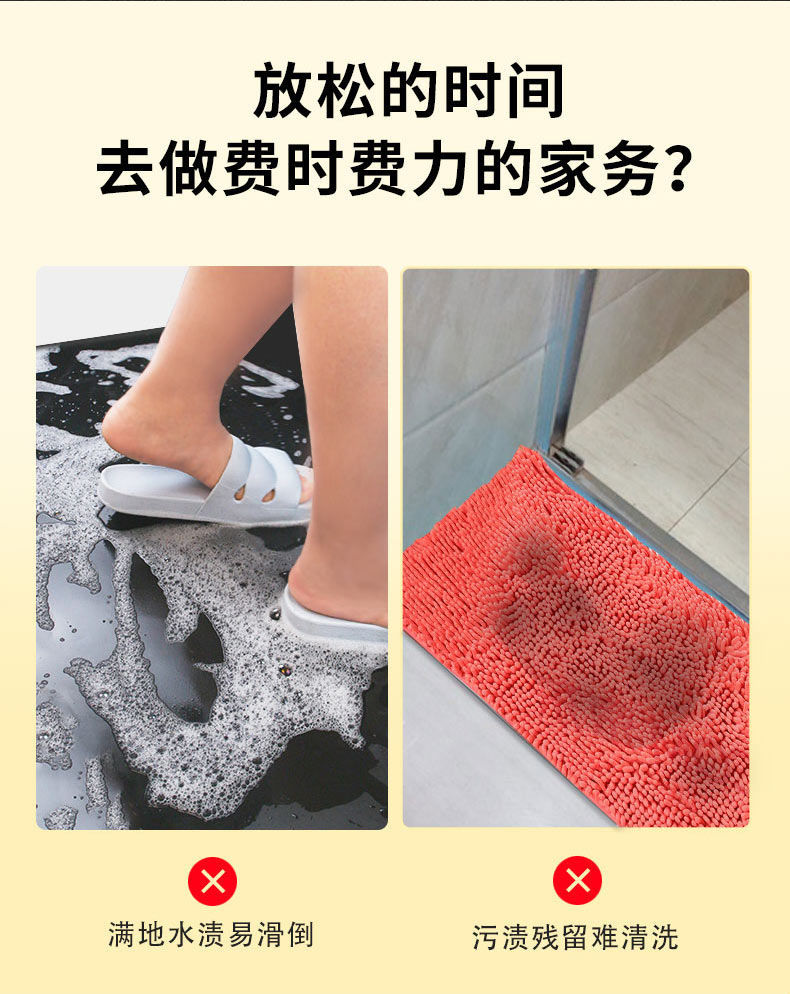 硅藻泥地垫吸水脚垫浴室防滑垫速干卫生间超强吸水浴室淋浴房地垫