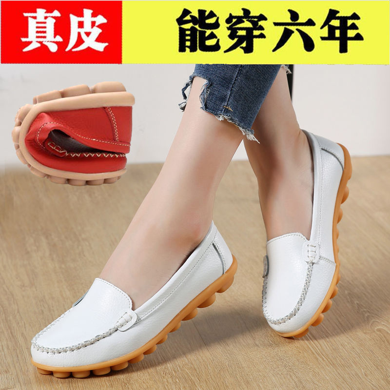 [real cow leather] spring and autumn flat bottomed beans shoes women's cattle tendon soled women's shoes soft soled mother's shoes anti slip pregnant women's single shoes