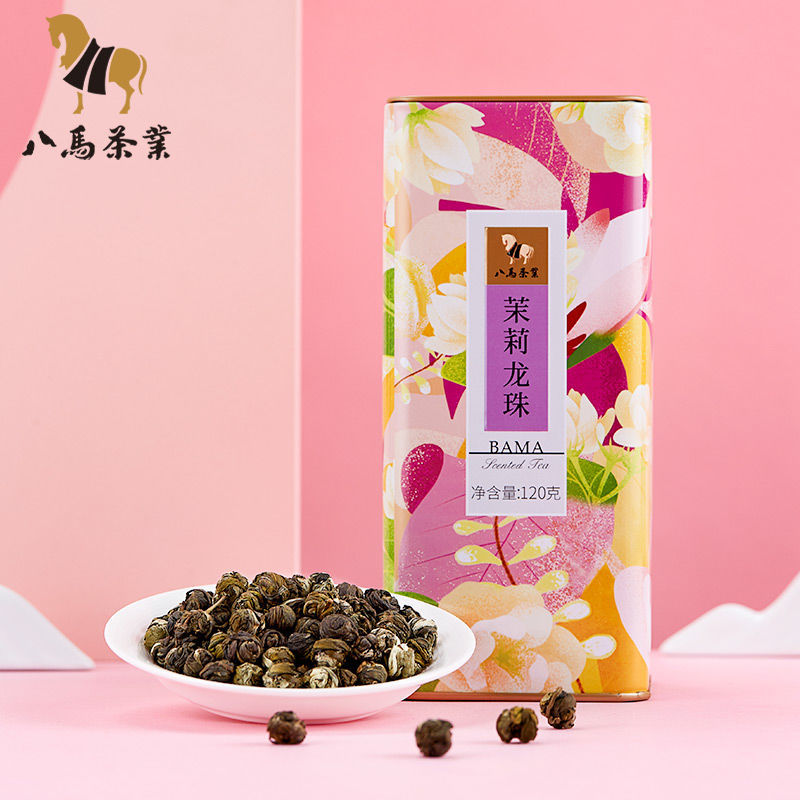54246-八马茉莉花茶鲜花龙珠绿茶冲调茶叶花草茶罐装120g-详情图