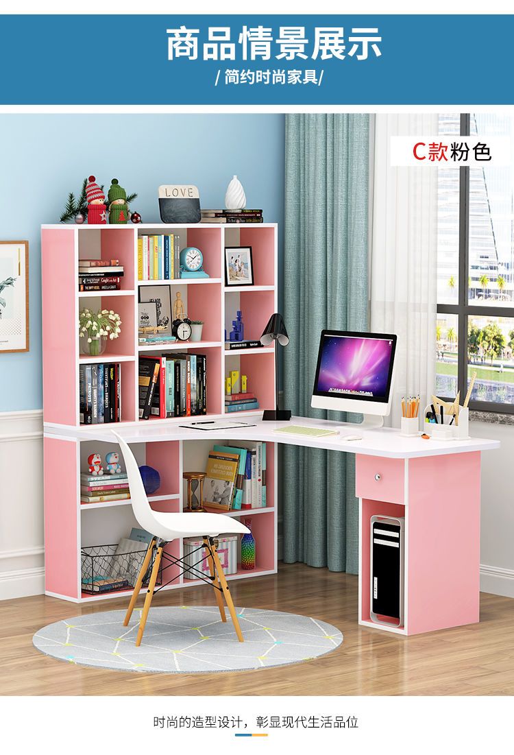 书架书桌一体效果图片 1f12366d-1fa2-4707-adec-da0cea3a0b6a.jpeg