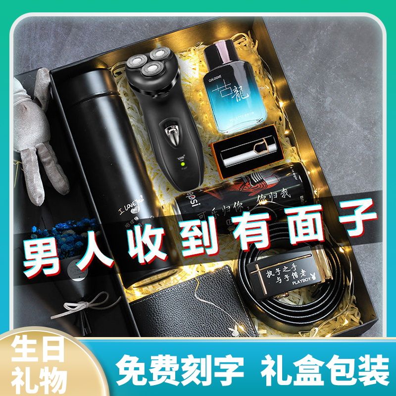 5b8292df-8898-484d-a40d-14ad5a5b4cd8.jpg