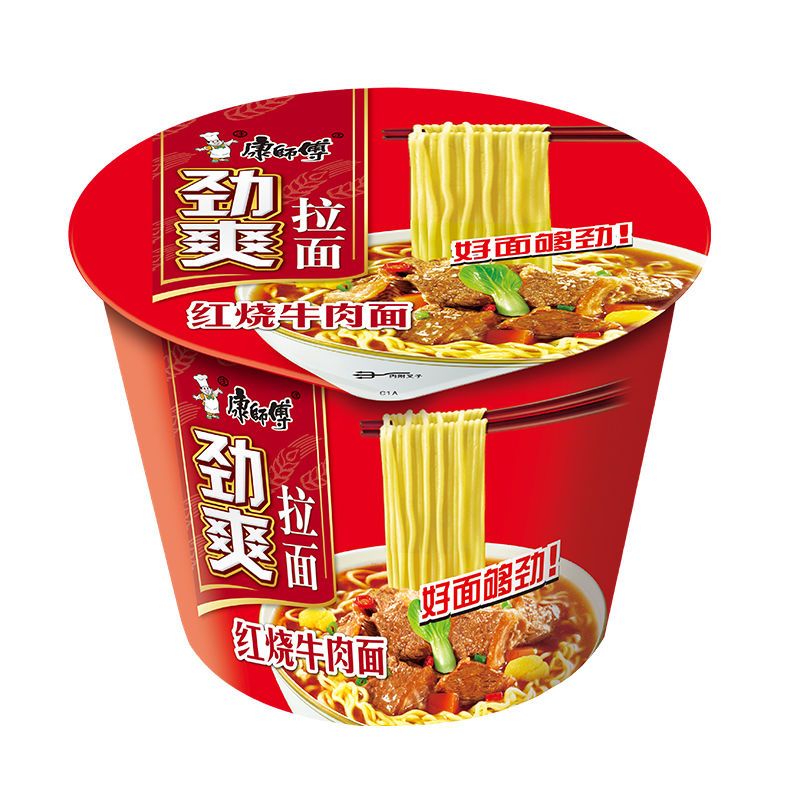 康师傅劲爽拉面12桶整箱红烧泡椒酸辣麻辣老坛酸菜方便面泡面桶装