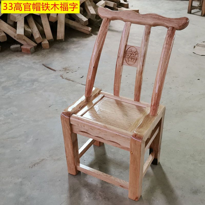 老式松木椅子家用实木靠背椅农家乐休闲椅木质餐椅儿童喂奶凳小椅