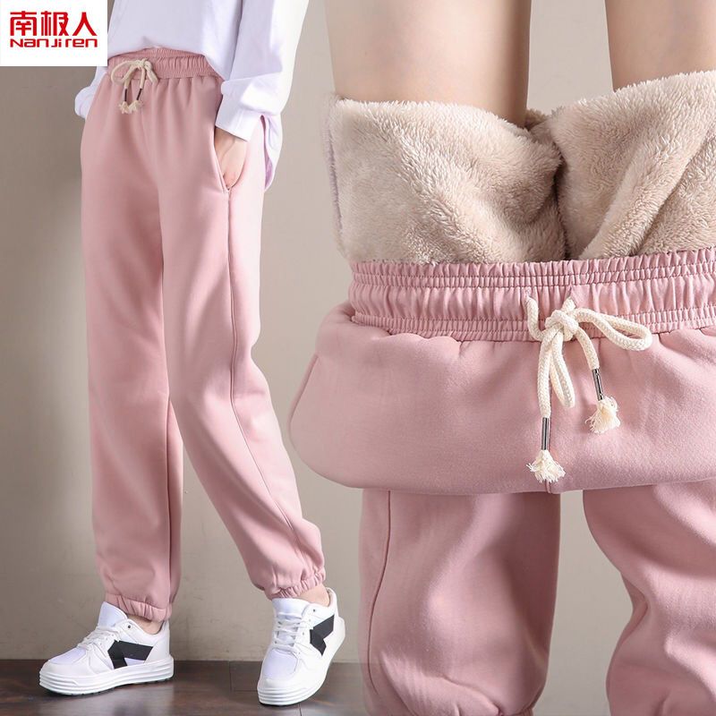 High quality cashmere imitation sweatpants of the South Pole women's cashmere thickened student's Korean versatile Harun casual pants