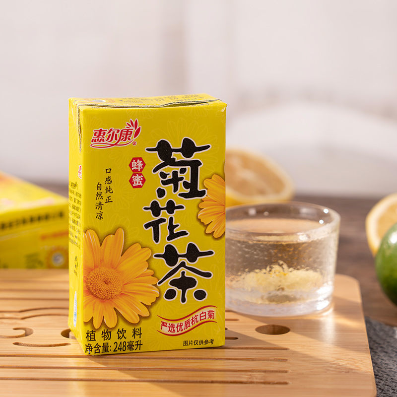 惠尔康冬瓜茶菊花茶茶饮料248ml*16盒凉茶草本饮料整箱批发特价