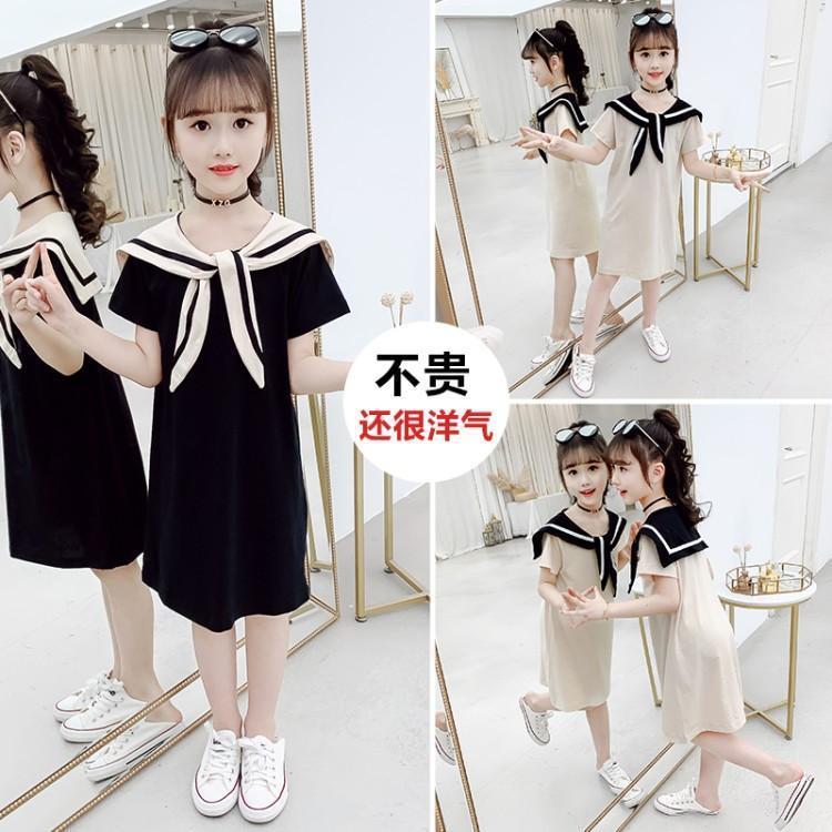 Girls' summer dress 2020 Korean version foreign style children's medium length fashionable skirt summer middle and large children's dress