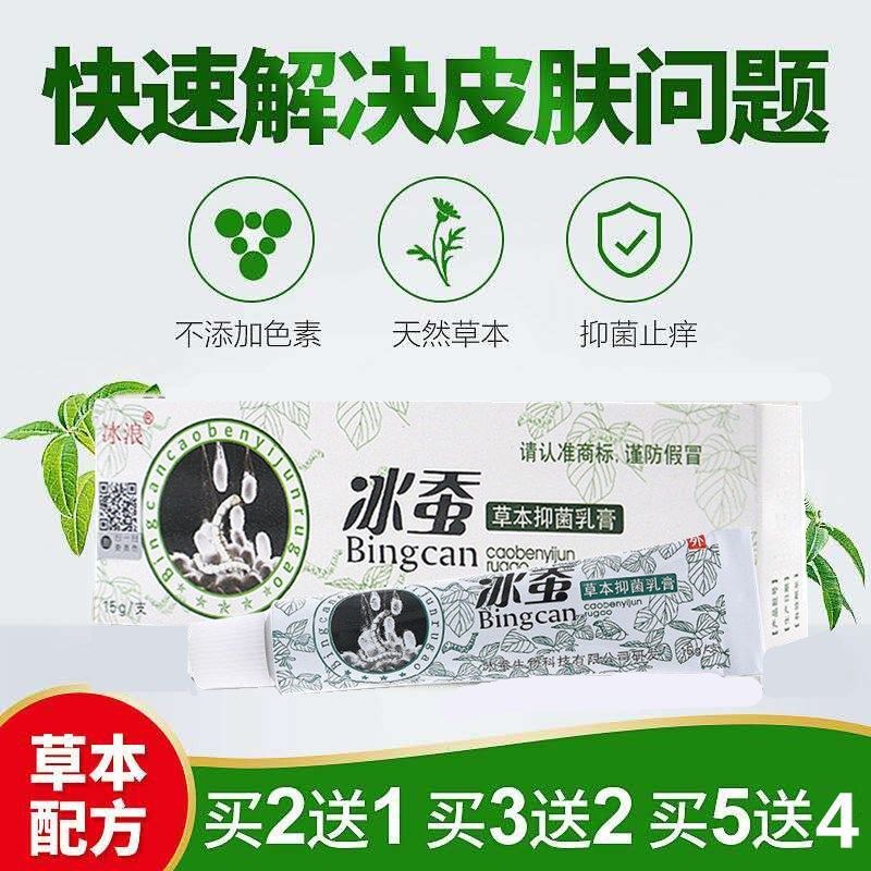 e8d7db8a-282d-4dbb-a4f7-ba1093ada810.jpeg