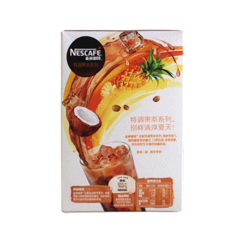 雀巢咖啡特调果萃 椰香凤梨风味 8条/盒*11g 赠1块浪奇香皂